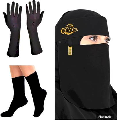 UNIQUE QUEEN Chiffon Self Design Naqab With Hijab