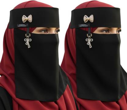 CRENCH CREATION Chiffon Solid Naqab