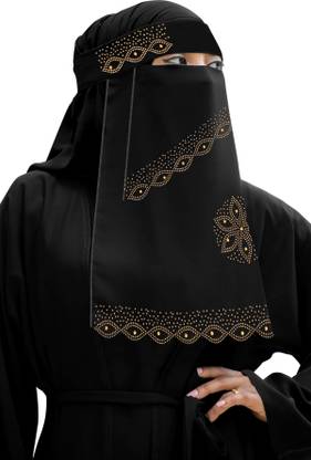HKSHOP Chiffon Abaya