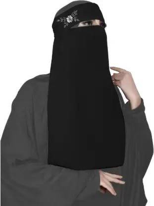 Dhyeyu Chiffon Solid, Self Design Naqab