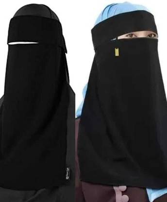 PD Zone Chiffon Abaya