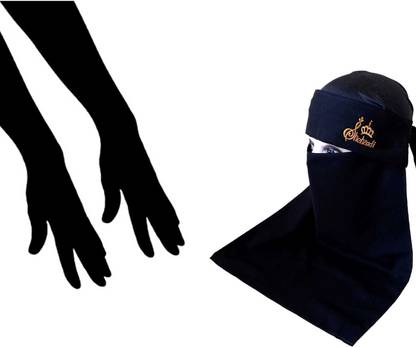 Glamorl Chiffon Solid, Self Design, Striped Naqab