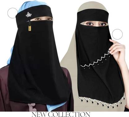 CRENCH CREATION Chiffon Solid Naqab