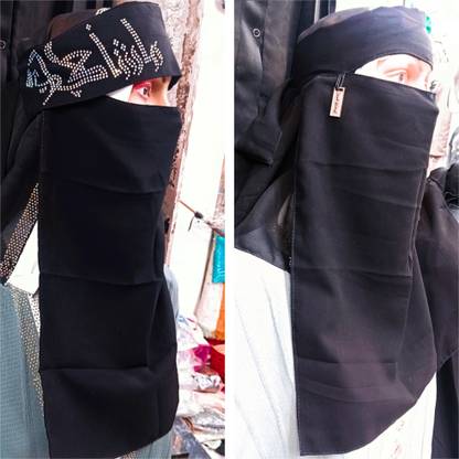 Burkha hub Georgette Solid Burqa