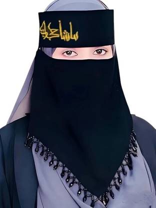 PD Zone Chiffon Self Design Naqab