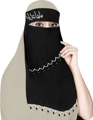 FACEFASHION Chiffon Solid Naqab