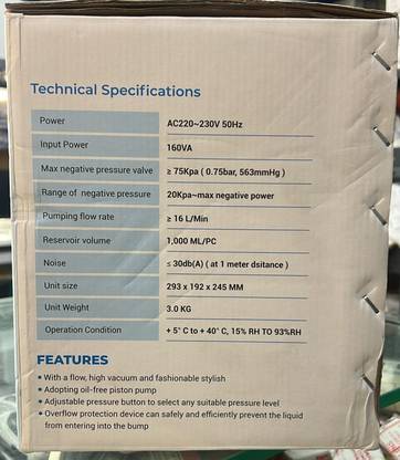 S CURE 1 Sheets For