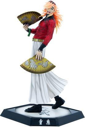 VERILUXE Demon Slayer Upper Moon Two Douma Anime Figure