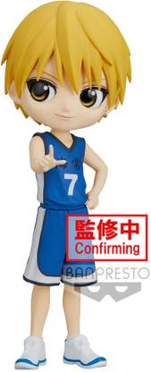 Bandai Banpresto Official Kuroko'S Basketball Q Posket - Ryota Kise