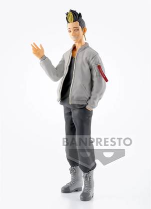Bandai Banpresto Official Tokyo Revengers Shuji Hanma Figure