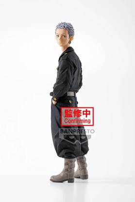 Bandai Banpresto Official Tokyo Revengers Takashi Mitsuya Figure