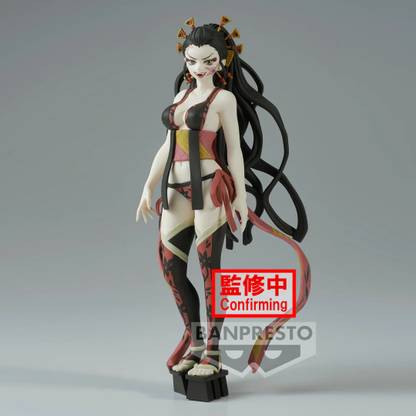 Bandai Banpresto Official Demon Slayer: Kimetsu No Yaiba Figure - Daki