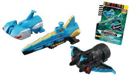 Bandai BAN3589