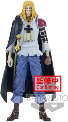 Bandai Banpresto Official One Piece - The Grandline Men- Wanokuni - Basil Hawkins