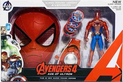 मालिका स्टोर Avengers Superhero Action Figure Toy Hulk Avengers Design