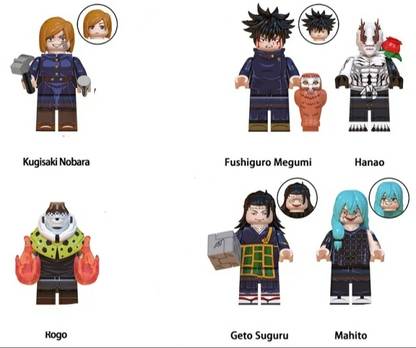 Baka Jujutsu kaisen set of 6 characters