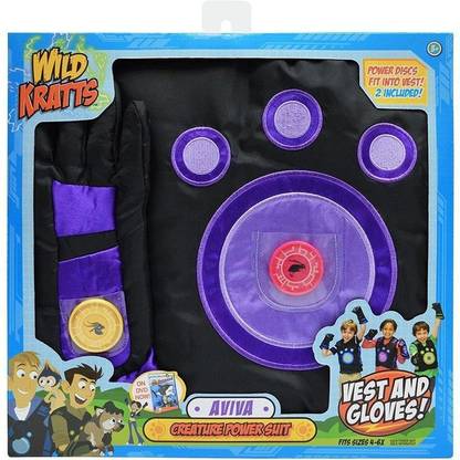 Jazwares Wild Kratts Creature Power Suit - Aviva, One size fits most: 4-6X
