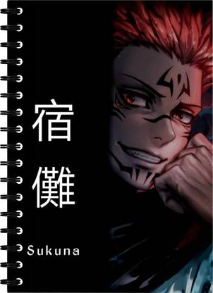 AmberCrafts JUJUTSU KAISEN SUKUNA STYLE Hardcover Address Book