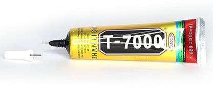 SachinKumarTelecom T 7000 mobile adhesive phone gum