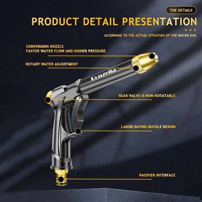 PKK TRADERS Portable High Pressure Washing Water Gun, Direct Spray Gun Car Wash Water Gun Adhesive