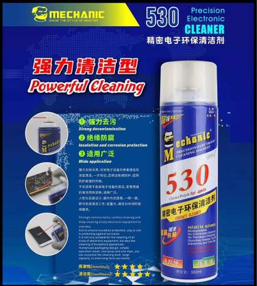 AKT MECHANIC 530 CONTACT CLEANER Adhesive