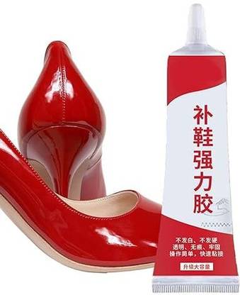 KPDREAMLAND Shoe Sole Glue Crack Filler