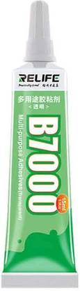 AKT RELIFE B7000 15ML WHITE ADHESIVE Adhesive