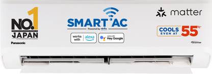 Panasonic 2025 Model 1.5 Ton 3 Star Split Inverter AC with Wi-fi Connect  - White