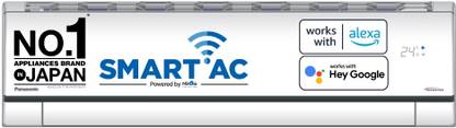 Panasonic 1.5 Ton 5 Star Split Inverter AC with Wi-fi Connect  - White