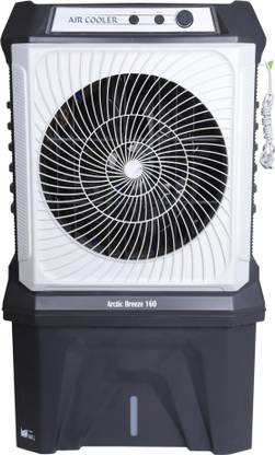 TYLEX 160 L Desert Air Cooler