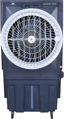 novamax 150 L Desert Air Cooler