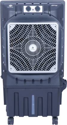 novamax 75 L Desert Air Cooler