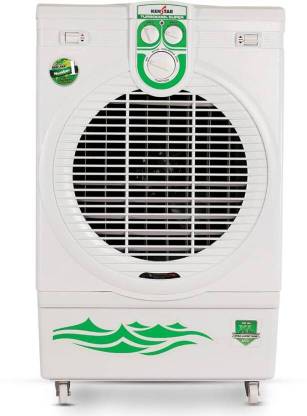 Kenstar 40 L Desert Air Cooler