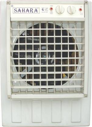 Sahara 45 L Desert Air Cooler