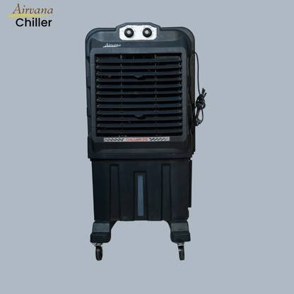 Airvana 75 L Desert Air Cooler