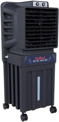eecocool 75 L Desert Air Cooler
