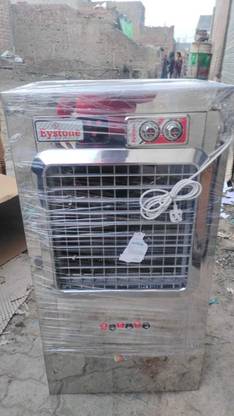 Eyston 80 L Desert Air Cooler
