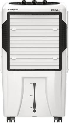 Crompton 65 L Desert Air Cooler