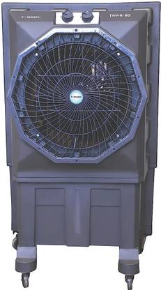 Thar 75 L Desert Air Cooler