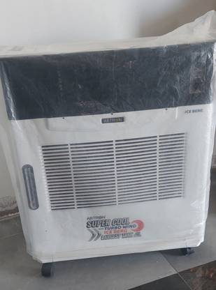 ABTRON 45 L Room/Personal Air Cooler