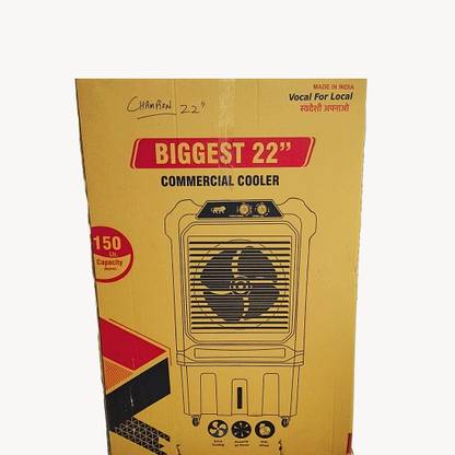 bestline 150 L Desert Air Cooler