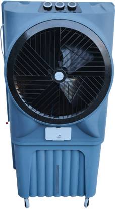 Pavaman 120 L Desert Air Cooler