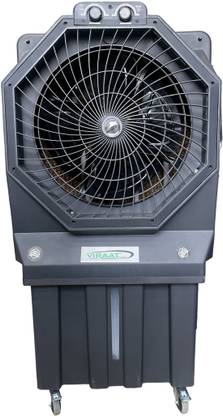 Viraat 135 L Desert Air Cooler