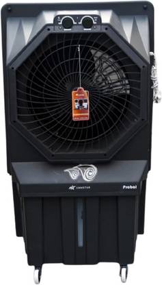 emmstar 140 L Desert Air Cooler