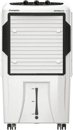 Crompton 65 L Desert Air Cooler