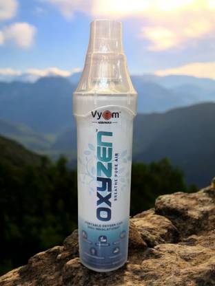 OXYZEN PACKOFONE Oxygen Cylinder