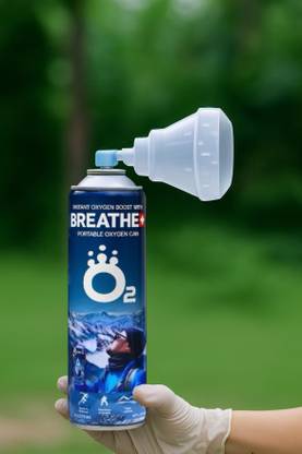 BREATHE PLUS Portable oxygen can cylinder 12 l Portable Oxygen Can