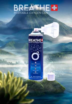 BREATHE PLUS 12 liter portable oxygen can Portable Oxygen Can