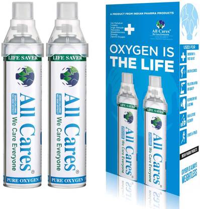 all cares 2 Oxygen Cylinder