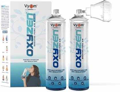 OXYZEN OXYZENCAN2 Oxygen Cylinder